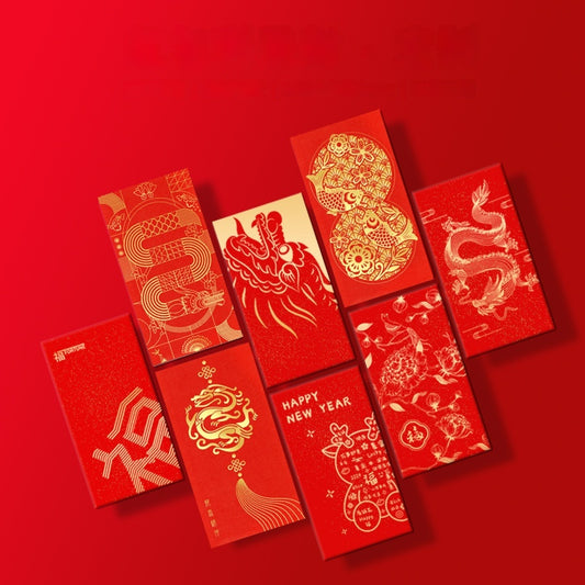 Dragon Year Red Envelope New Year Chinese